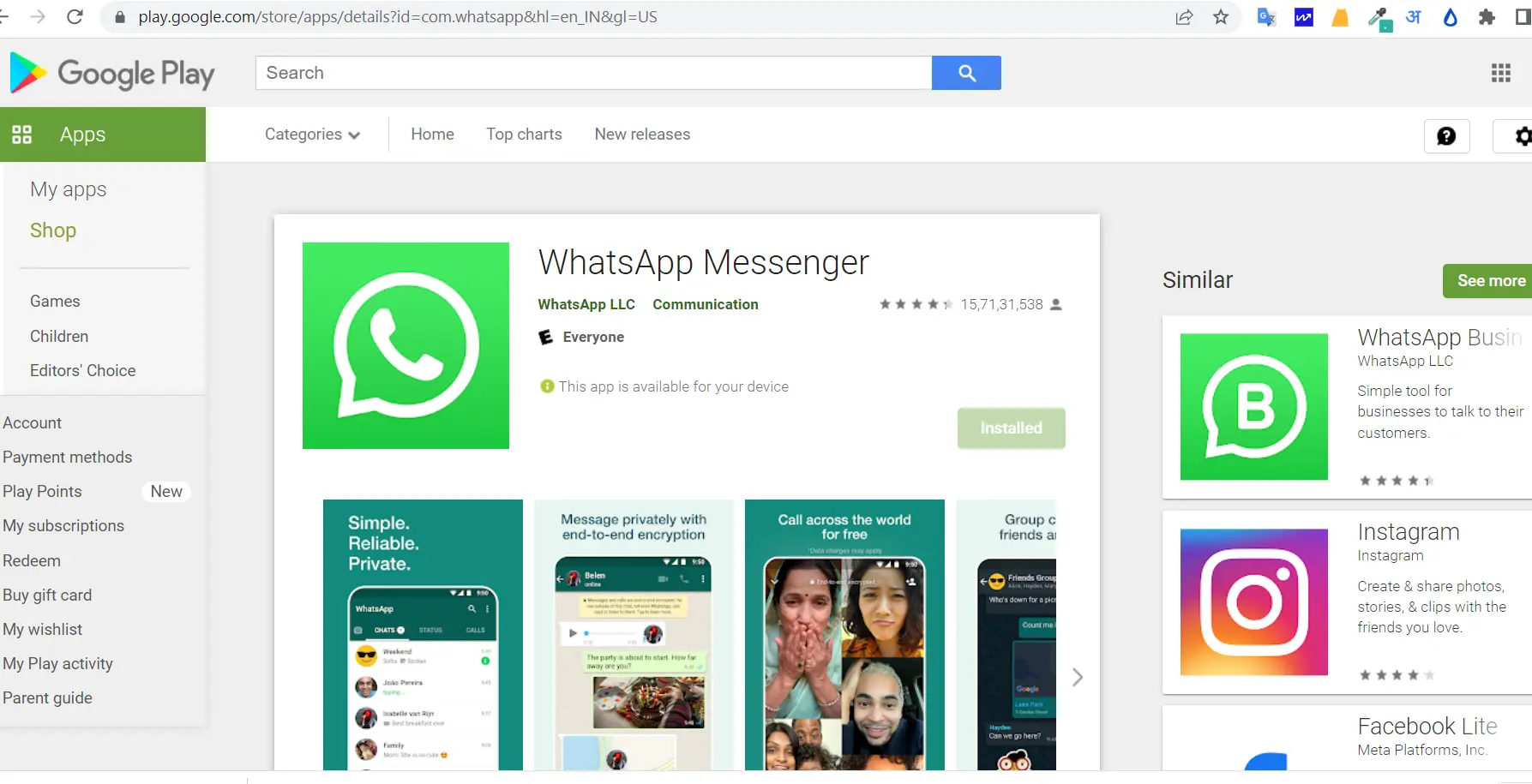whatsapp load karna hai