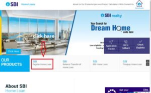 sbi होम लोन की जानकारी