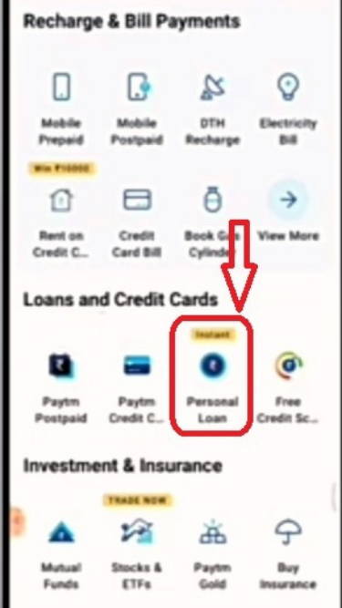 paytm se loan kaise lete hain