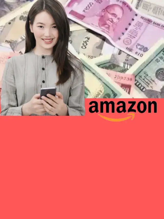 Amazon se paise kaise kmaye