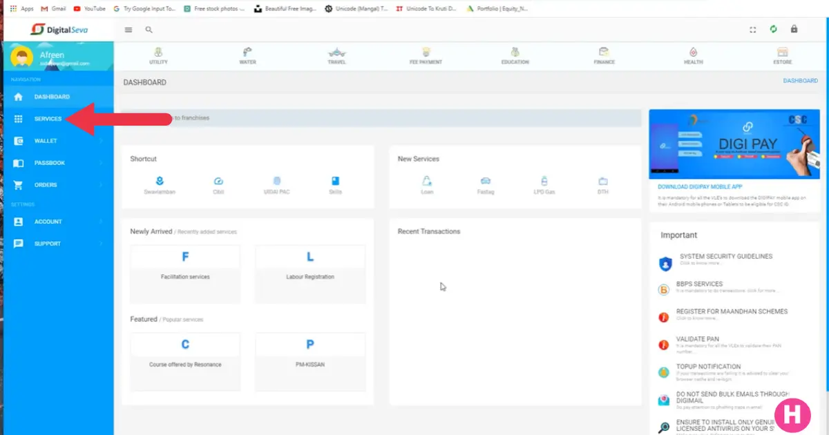 kisan credit card apply online