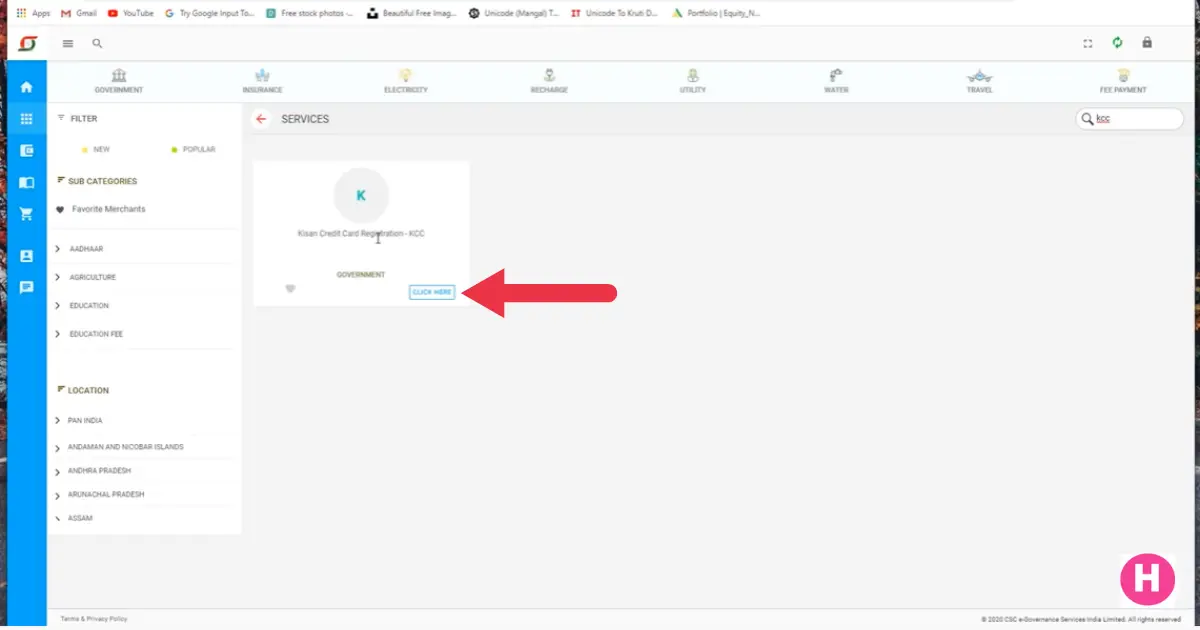 credit card online process