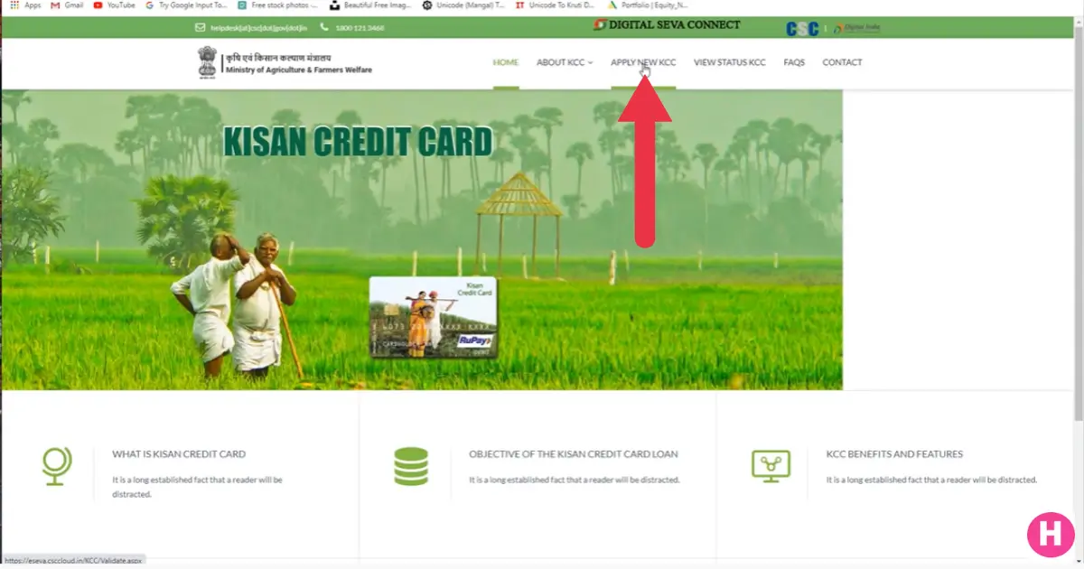 Kisan Credit Card Apply Online