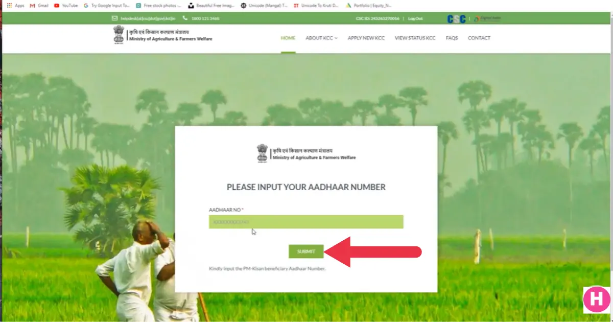 kisan credit card apply online 